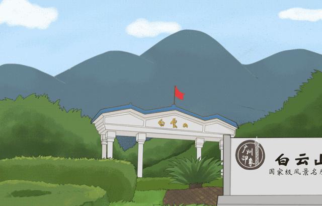 白云新城购物中心,白云区附近大型购物中心