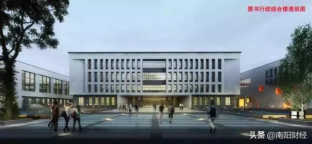 南阳市第二完全学校初中部片区,南阳市第二完全学校初级中学