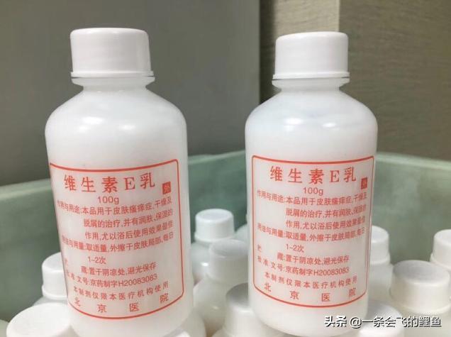 入坑国货之光,国货之光经济实惠又好用