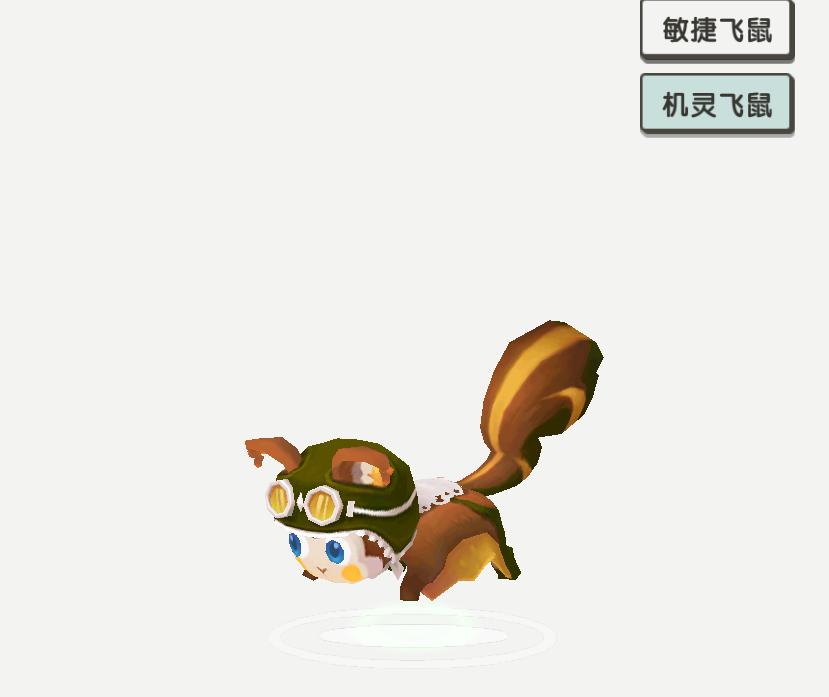 迷你世界活动武器怎么获得,迷你世界最新解锁装扮活动