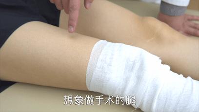 髌骨软化怎么康复锻炼视频,髌骨软化怎么尽快恢复
