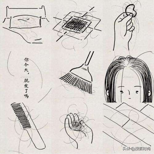 现在年轻人脱发很普遍吗,80后脱发还能治好吗