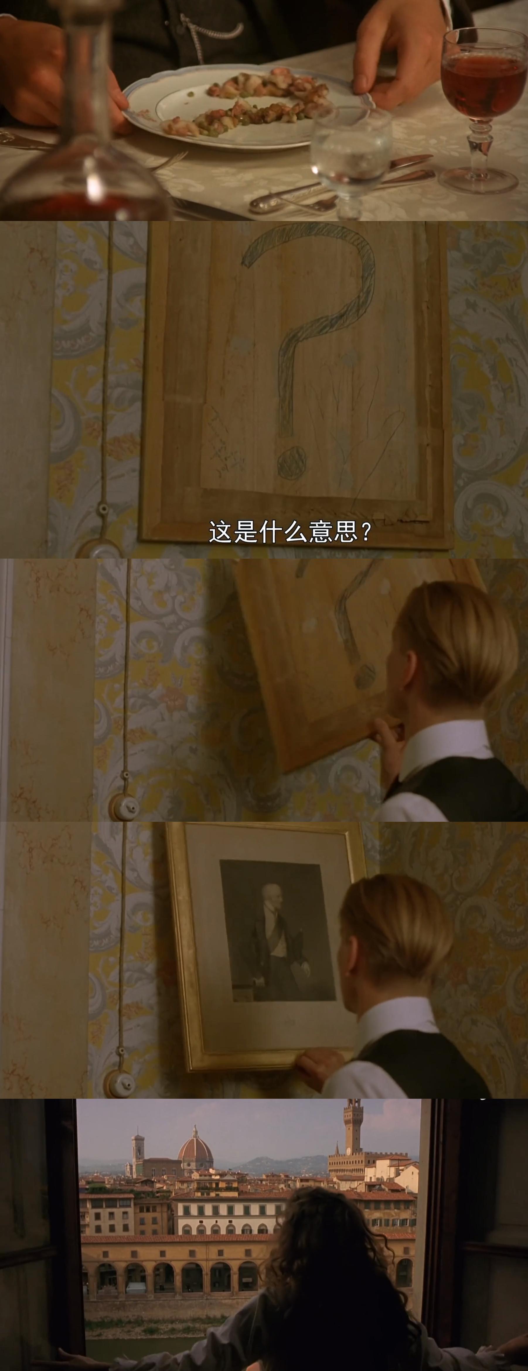 看得见风景的房间国语,看得见风景的房间好看吗