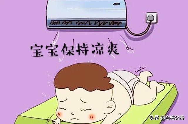 孩子越大越不爱睡觉了怎么回事,为什么孩子不爱回答问题