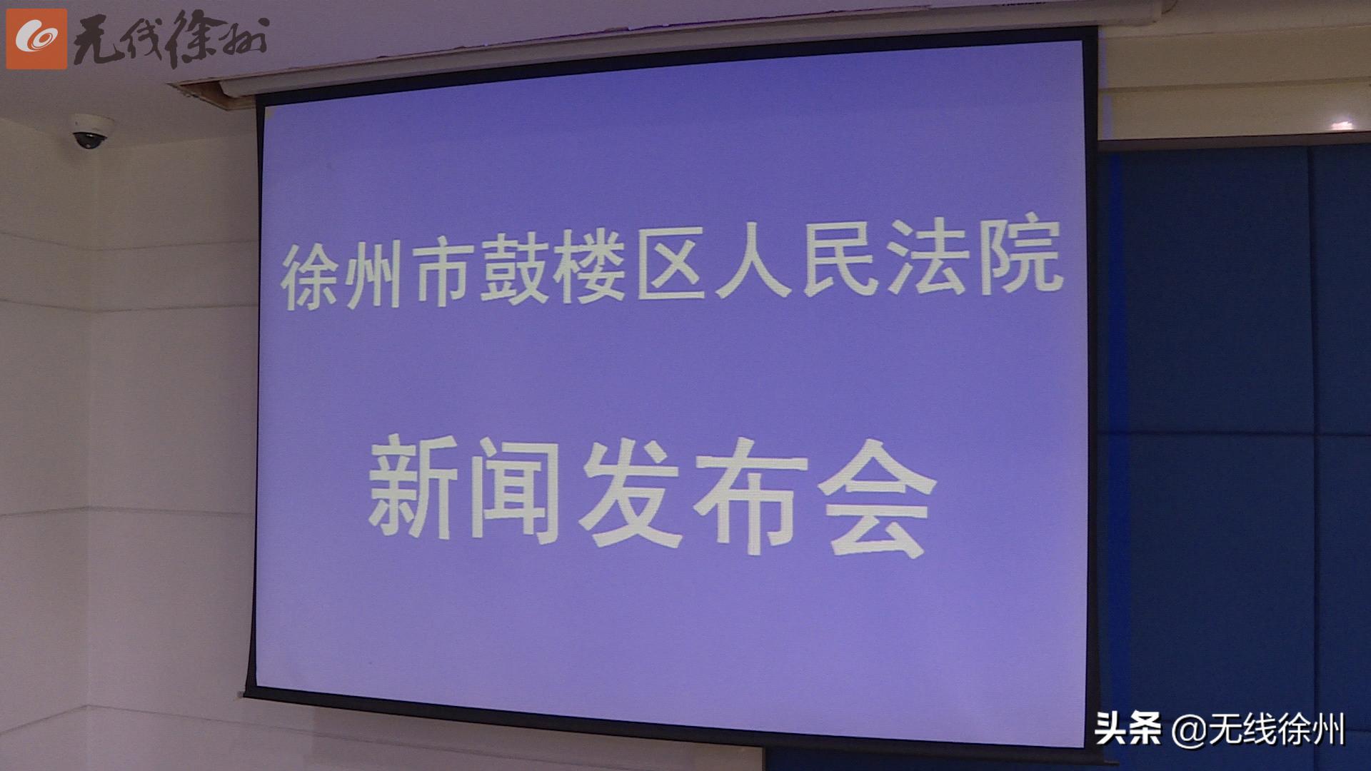 违法销售药品260万判几年,卖减肥药被判的女人