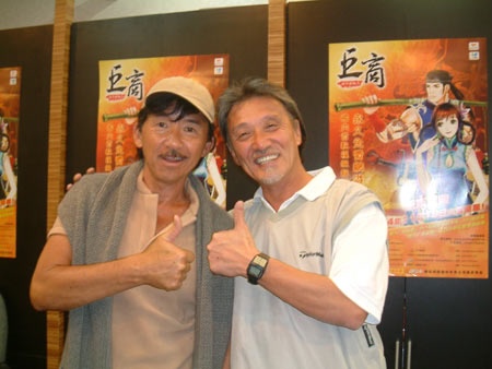 鐭冲ぉ涓庡懆娑﹀彂缁忓吀鐗囨绮よ,鐭冲ぉ涓庡懆娑﹀彂缁忓吀鐗囨