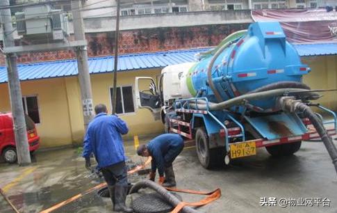 清掏化粪池需要什么手续,清掏化粪池怎样才算清掏完毕