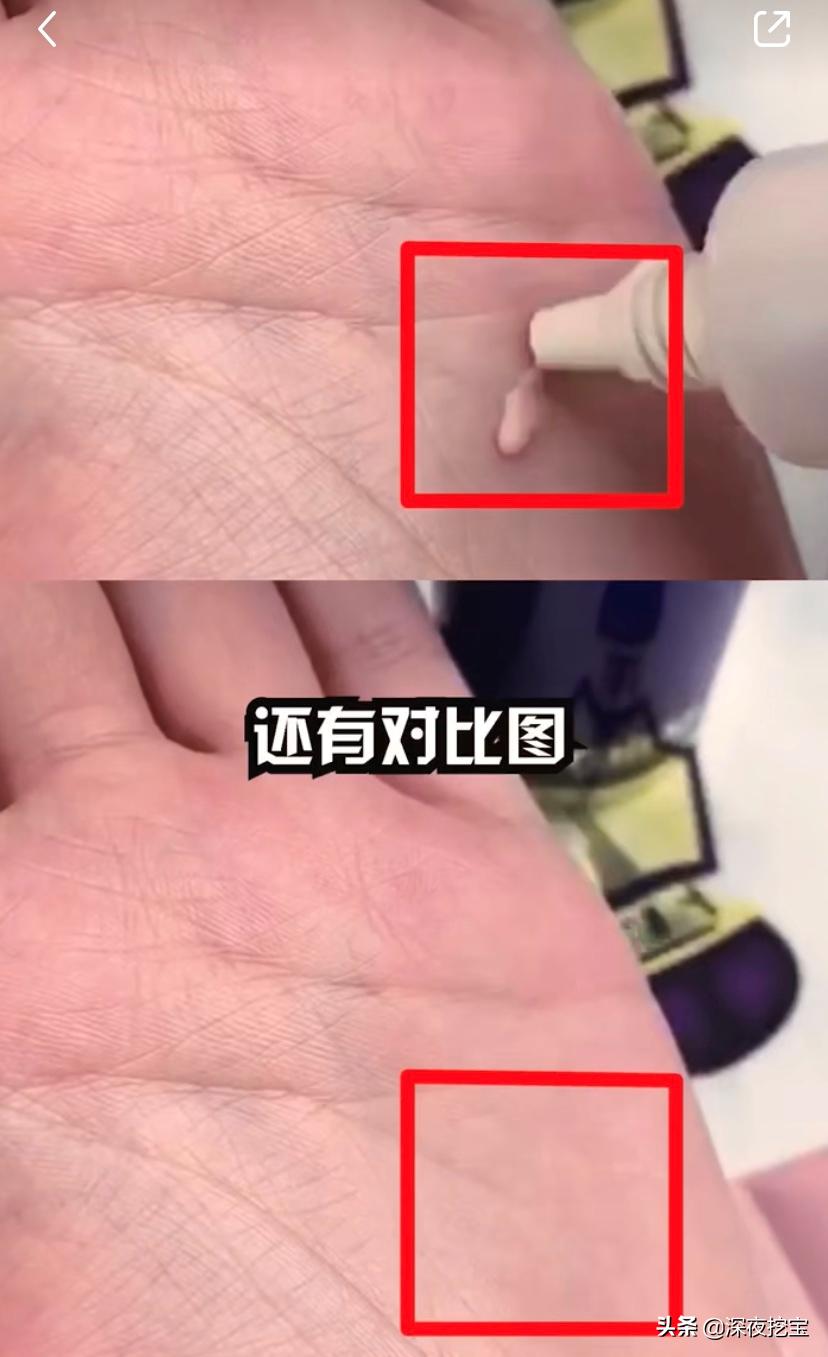 这些牌子护肤品别用小心烂脸,警惕这几款护肤品被列入黑名单