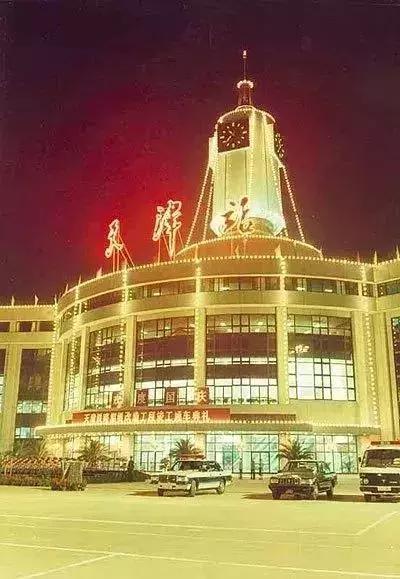 哏都天津底蕴老照片,哏都新春时天津旧模样