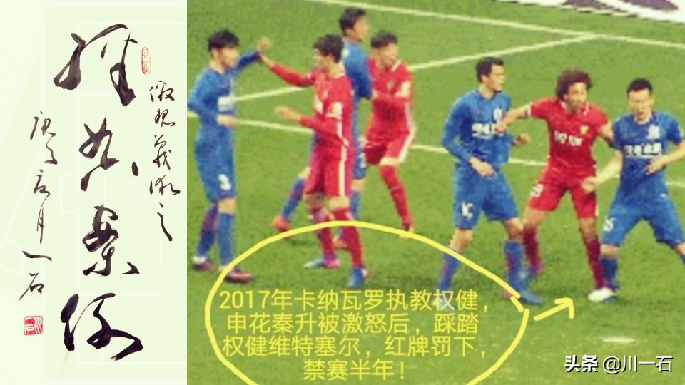 2006年世界杯意大利有多强,06年世界杯意大利夺冠集锦