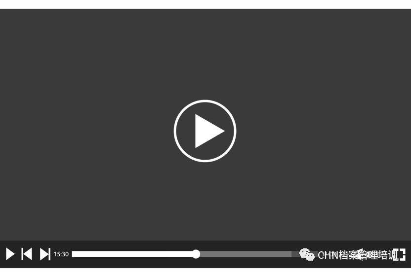 档案数字化扫描软件,档案数字化加工流程