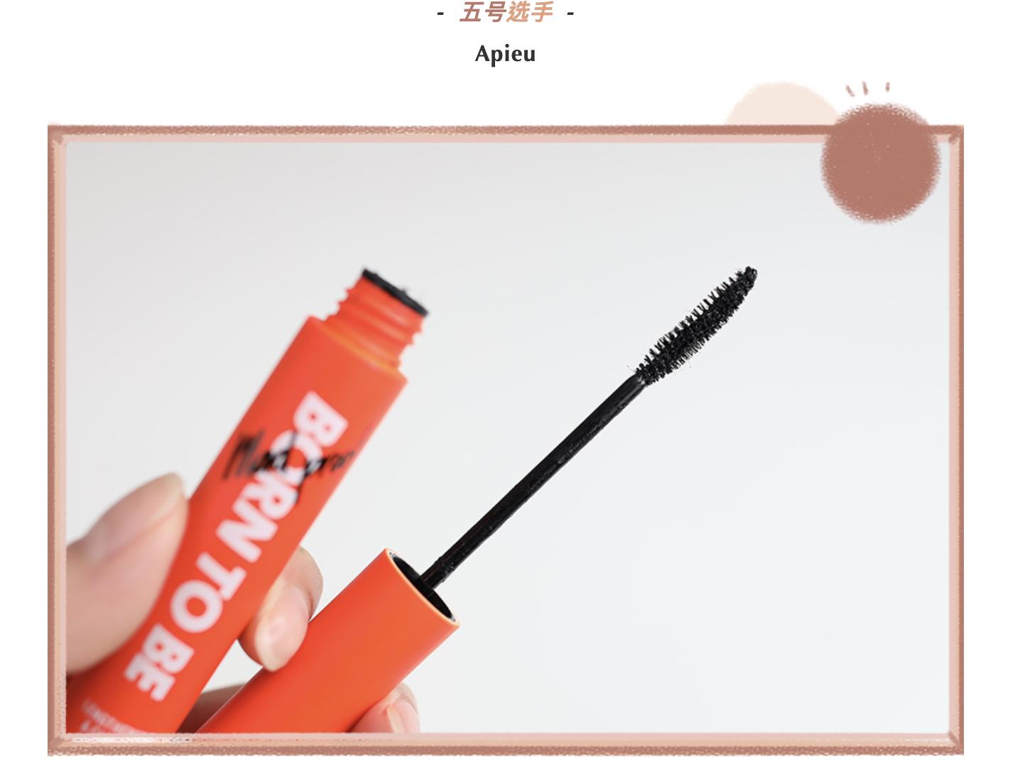 10款超级好用的睫毛膏,8款好用的睫毛膏