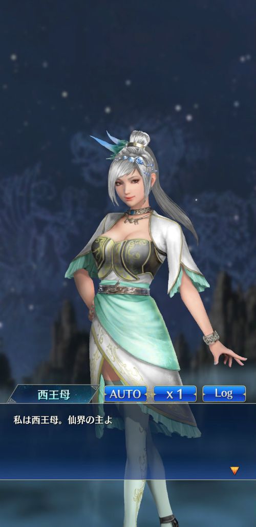 真三国无双手游值不值得玩,真三国无双游戏还有后续吗