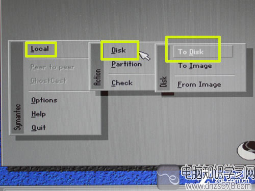 怎么拆电脑硬盘图解,两台电脑之间如何对拷硬盘