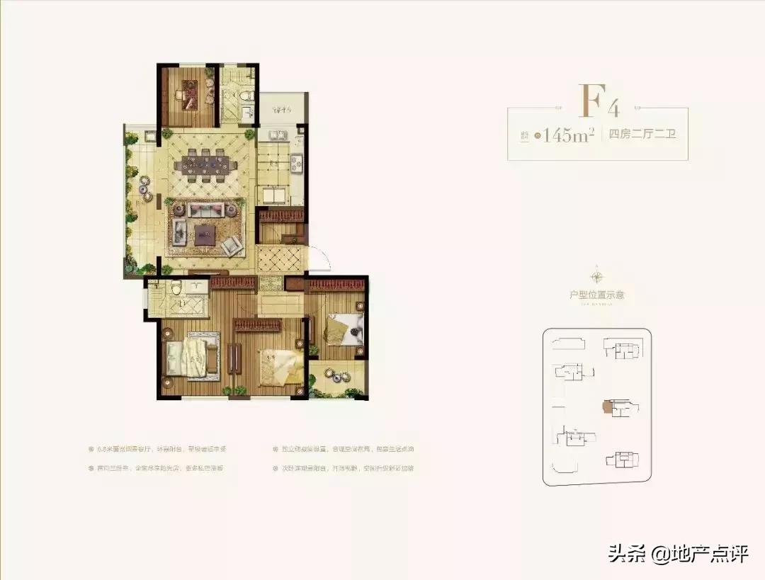 诸多消息冲击大盘,一大波消息突袭楼市