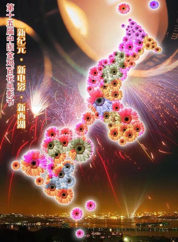 金鸡奖对比金马奖谁更有含金量,金马奖与金鸡百花奖