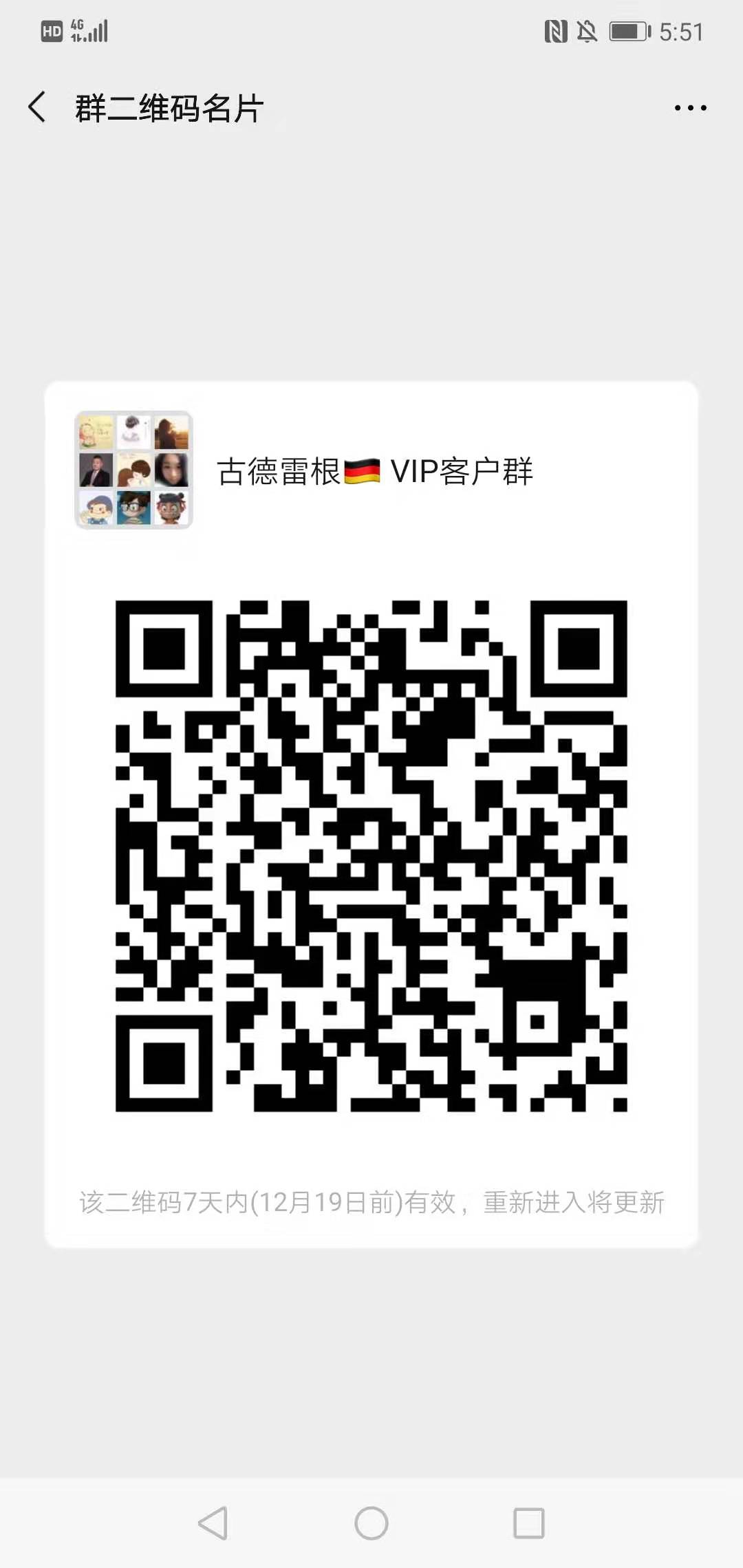 七个爽肤水的必备常识,爽肤水最基本成分