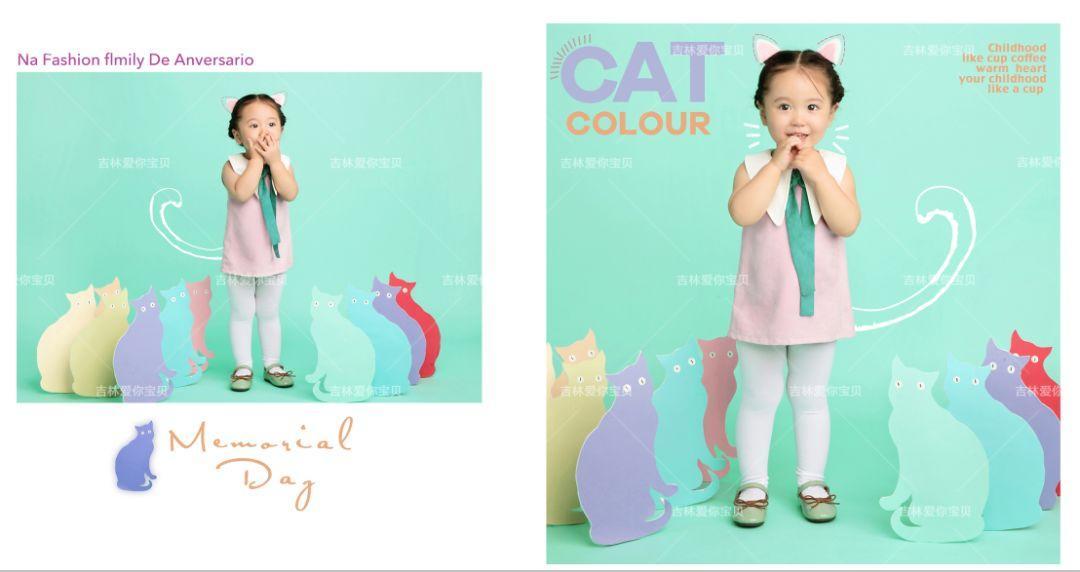 吉林市爱你宝贝亲子影像会所,吉林市儿童摄影哪家好