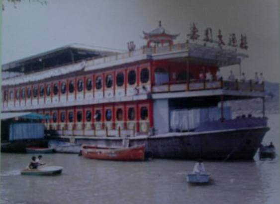 广西梧州95年的身份证开头,广西2001年的居民身份证