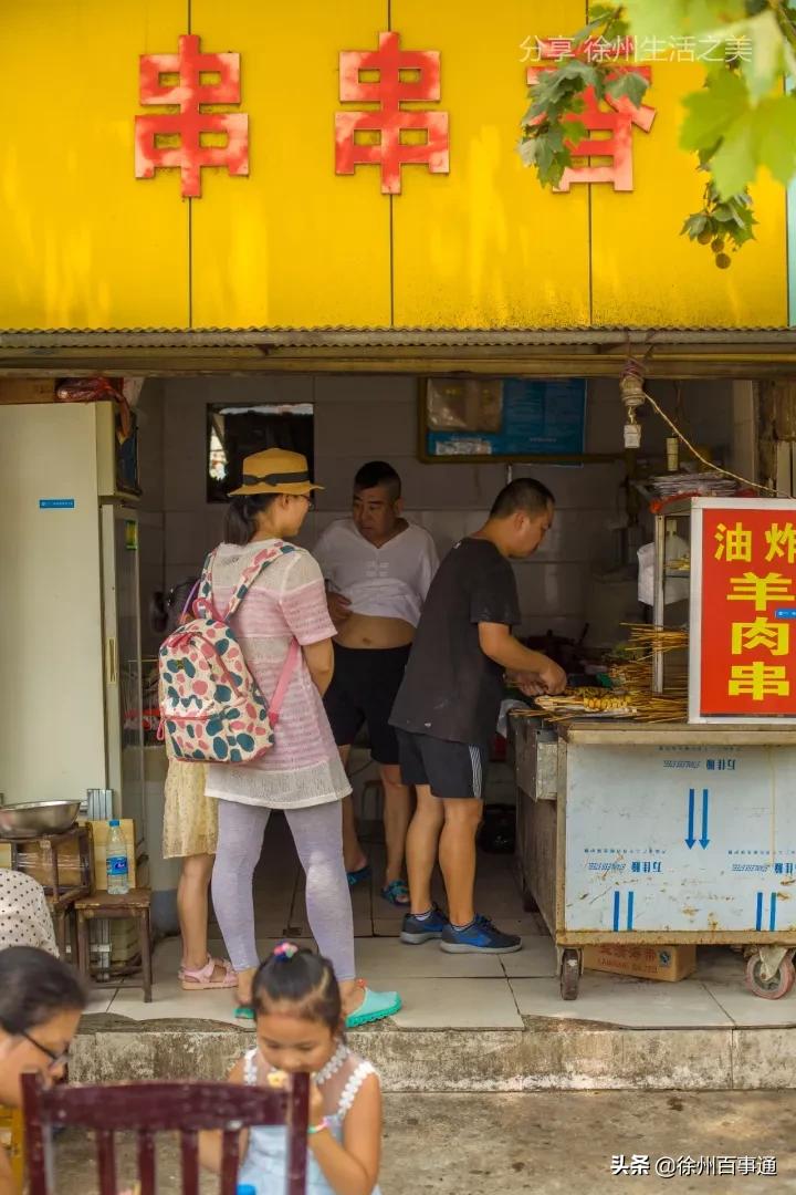 徐州美食攻略100元,徐州必吃的十大特色美食老店