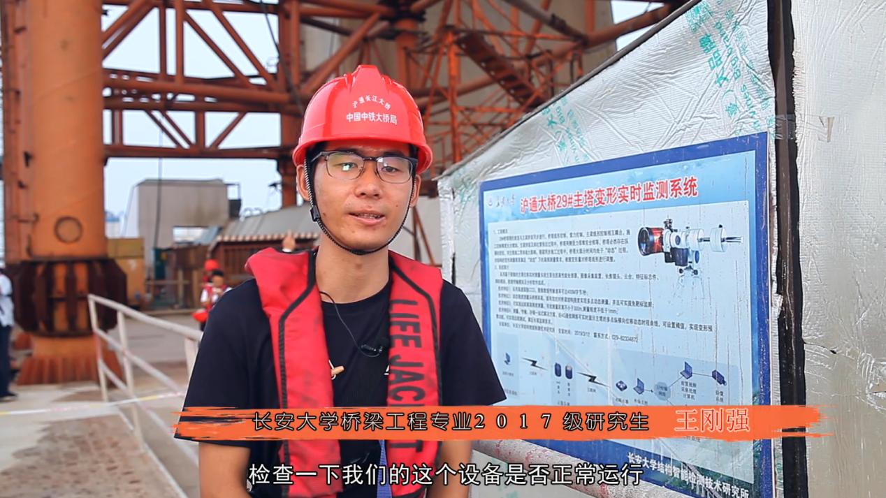 震撼！中国又一超级工程开世界先例，陕西这所大学功不可没！