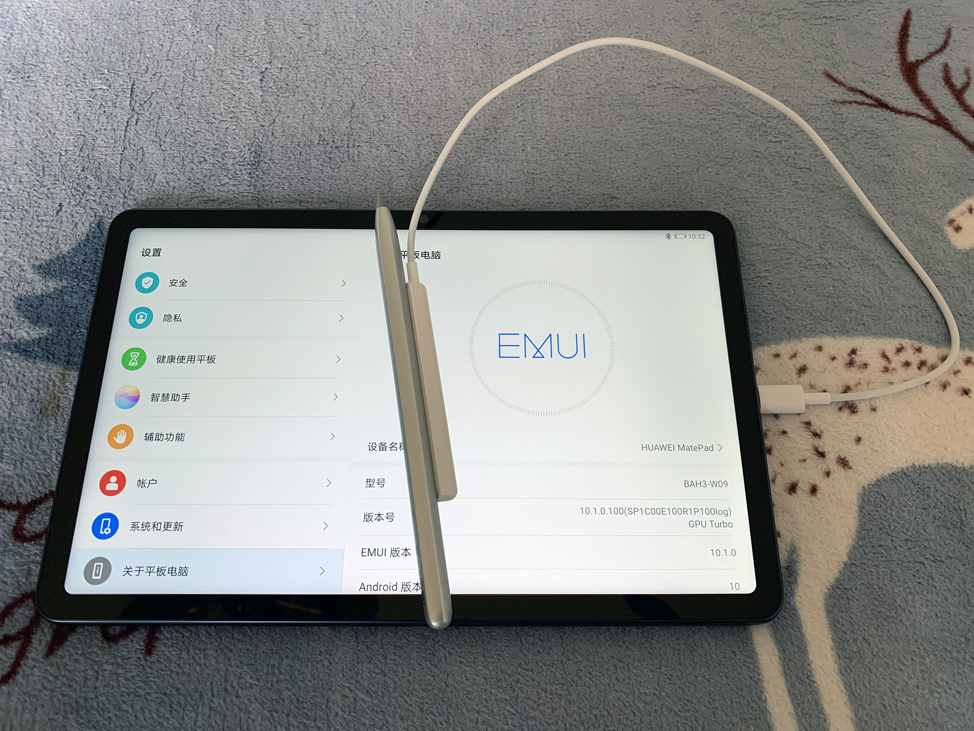 华为matepadpro12.6和ipadpro12.9参数,华为平板matepad11.5教育功能