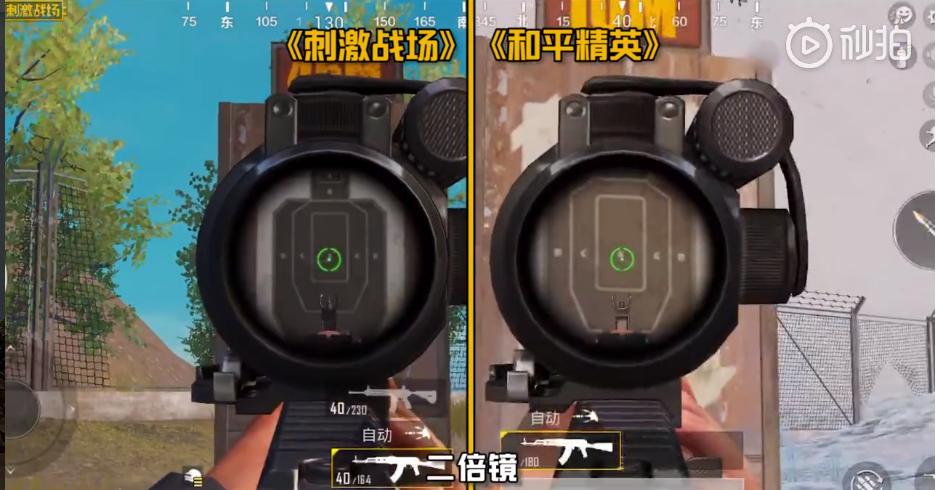 ss1赛季灵敏度和平精英,以前的灵敏度找不回来了