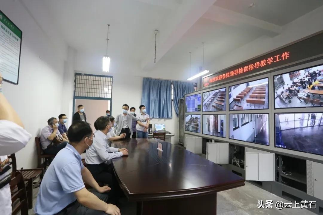 最新！事关湖北师范大学、湖北理工学院、湖北工程职业学院...