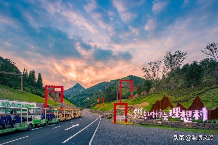 淄博美食淄博美景,淄博旅游攻略博山味道