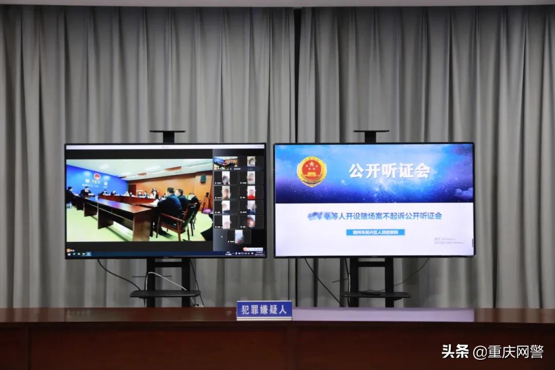 直播赌博诈骗怎么判刑,帮网络赌博人收款被抓怎么处理