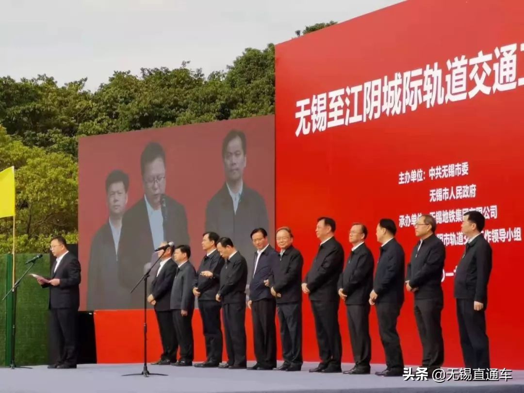 无锡地铁s1号线楼盘,s1号线附近房价