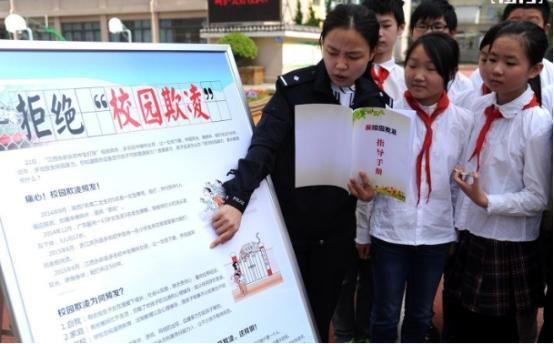 担心孩子被霸凌怎么跟老师沟通,孩子遇到霸凌的四条保命规则