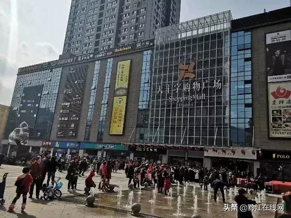 商机来了抢先一步坐拥财富,商机来了摆摊