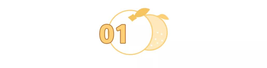 爱用好物红黑榜,爱用好物红榜