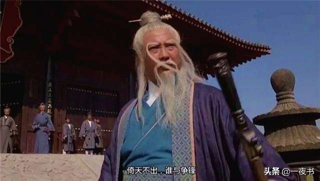 金庸练成九阴白骨爪六大高手排名,北冥神功为什么敌不过丁春秋的毒