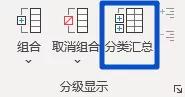 打印批注excel技巧,如何打印excel正反面