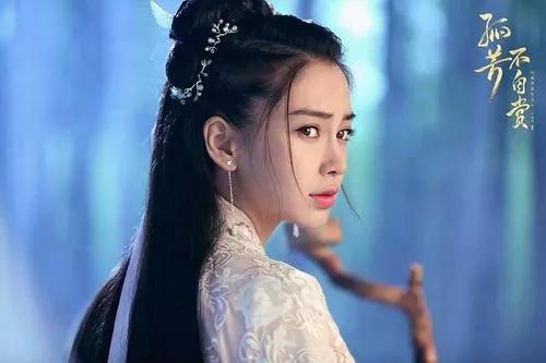 四旦双冰四杨双丽,四旦双冰为什么被骂