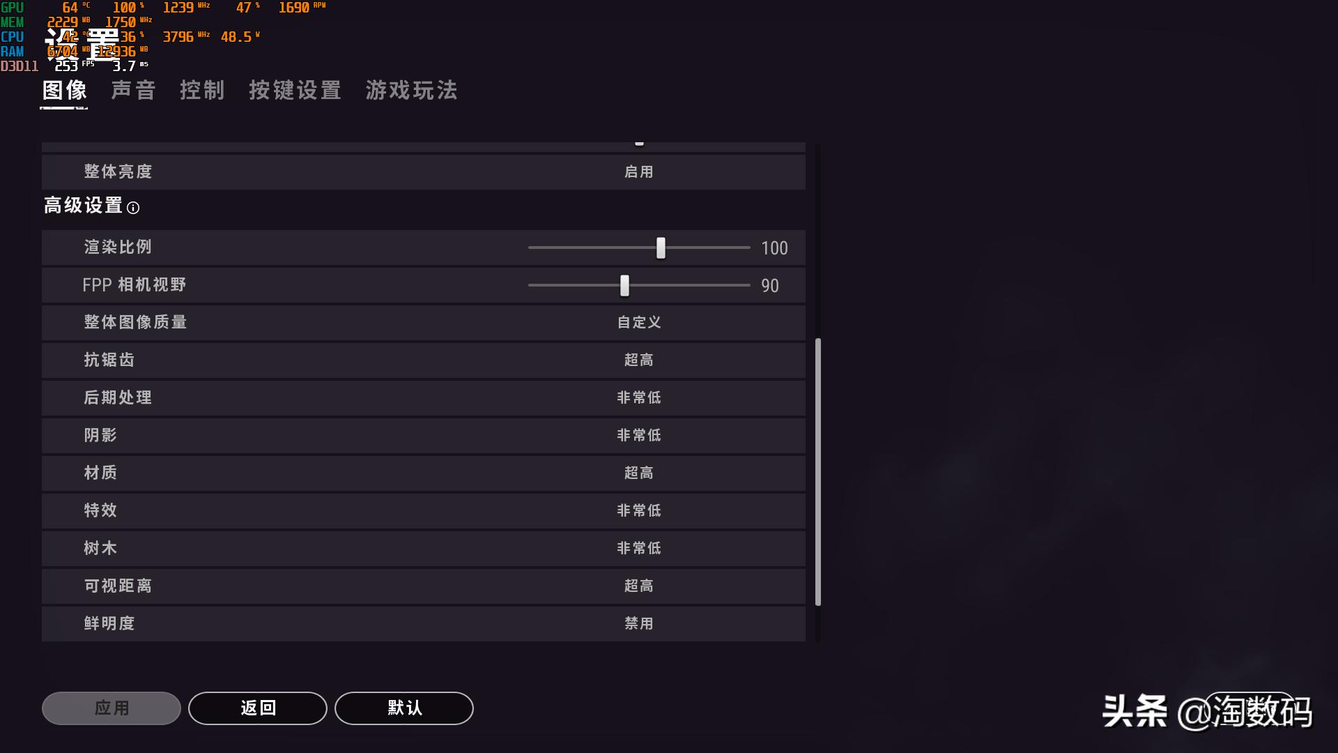 华硕rx580t8g吃鸡表现,华硕rx5808g游戏表现