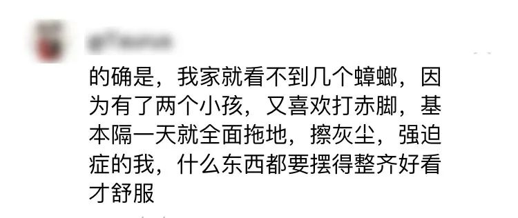 家里蟑螂多用哪种杀蟑办法,家中蟑螂怎么彻底消灭