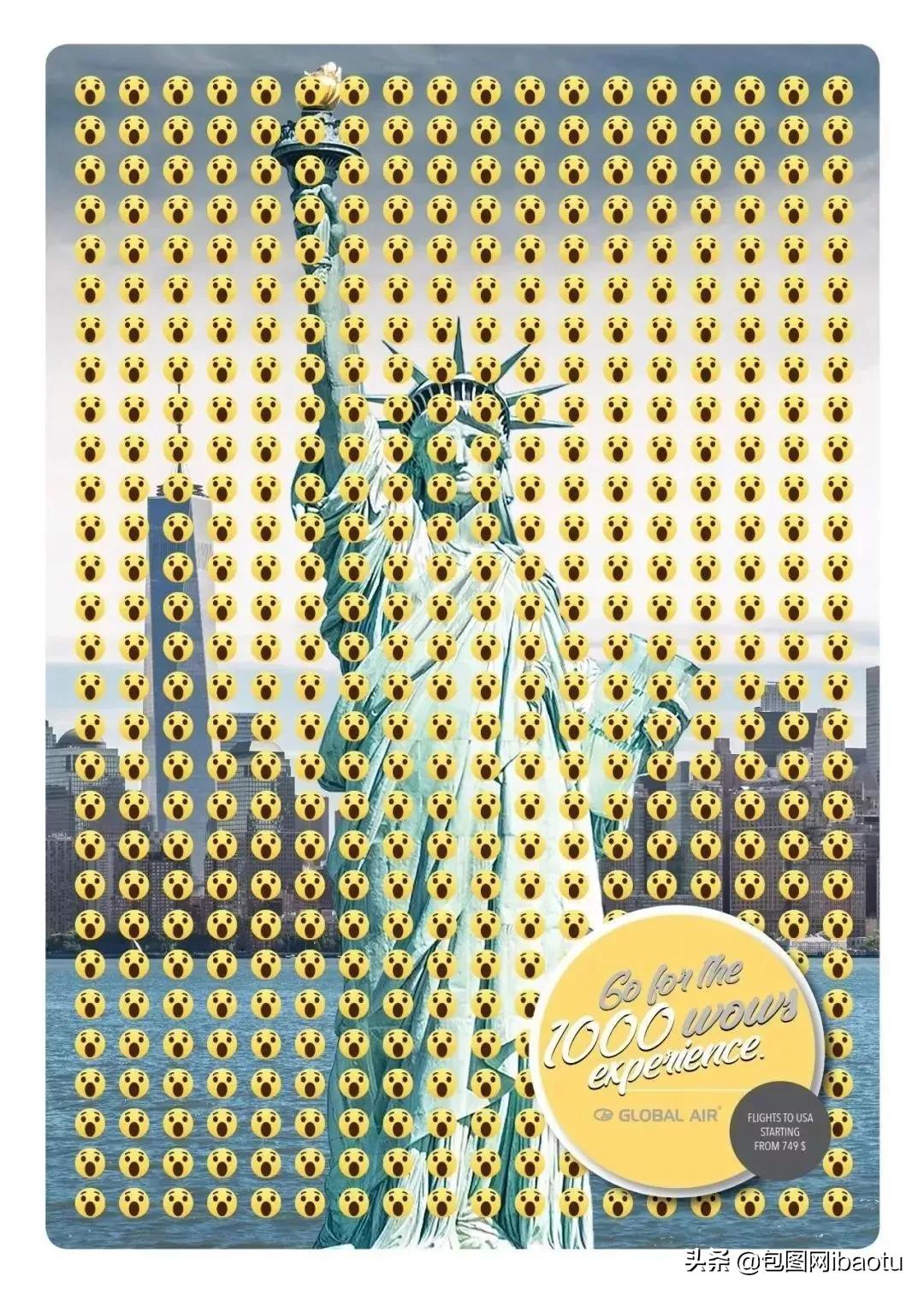 看了十多遍的广告,有哪些解决方案的海报值得收藏