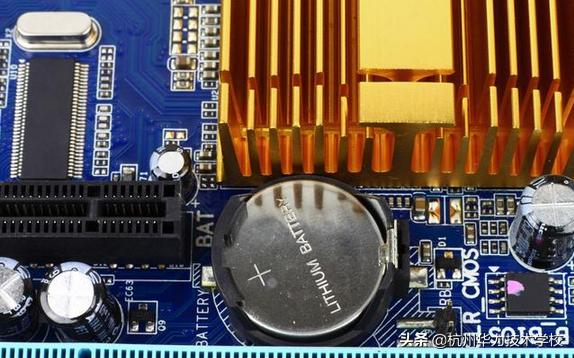 电脑启动报错的解决办法-杭州华力学校