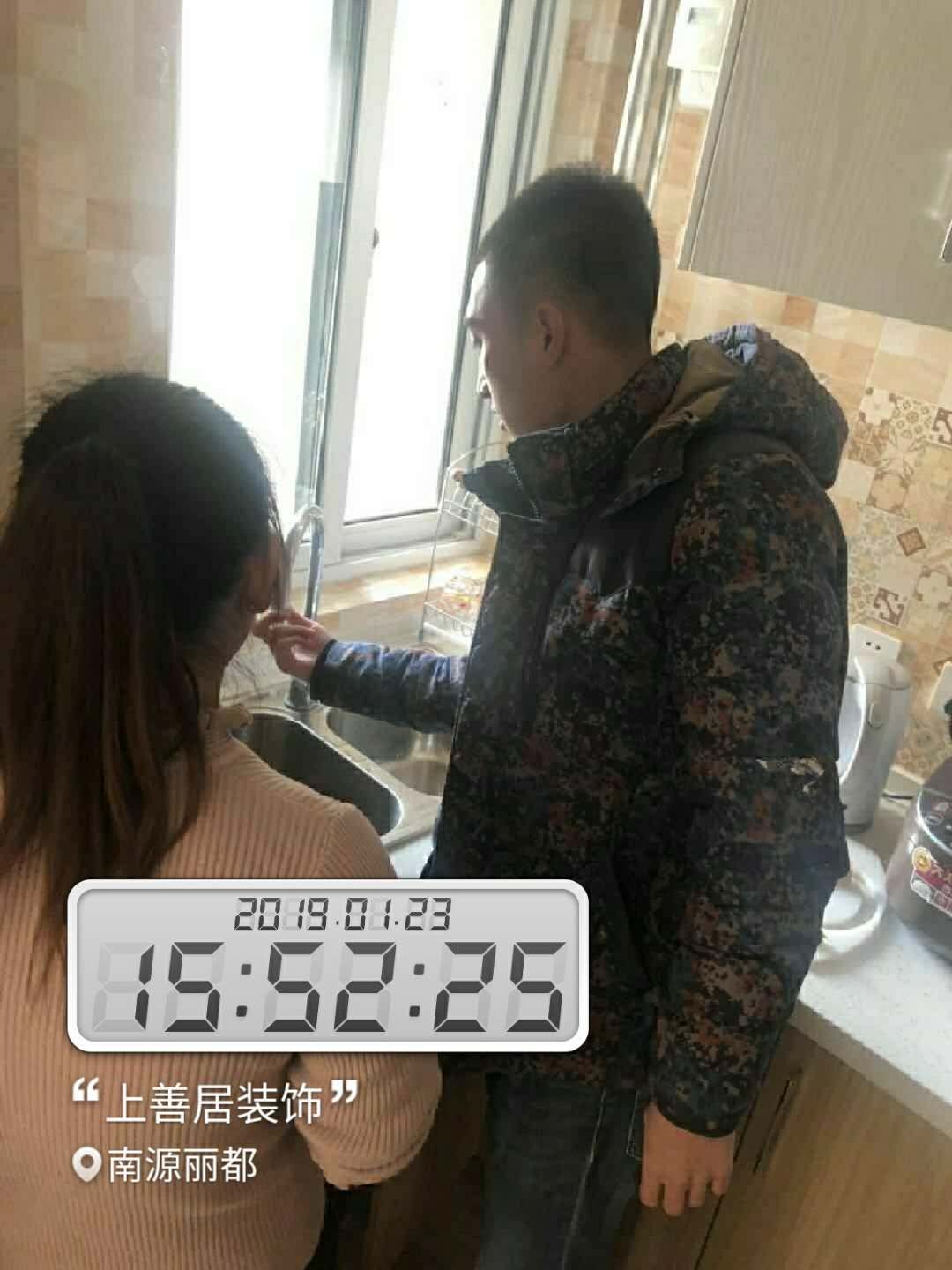 装修金管家服务,金管家装修多少钱一平米