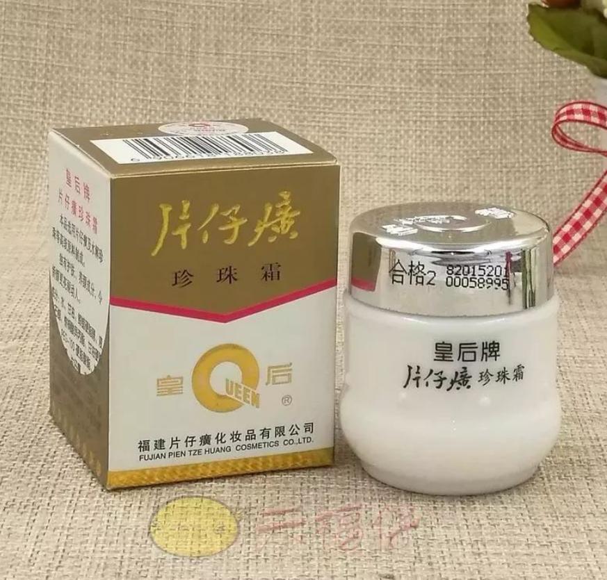 被包装耽误的国货老品牌,被包装耽误的老国货推荐