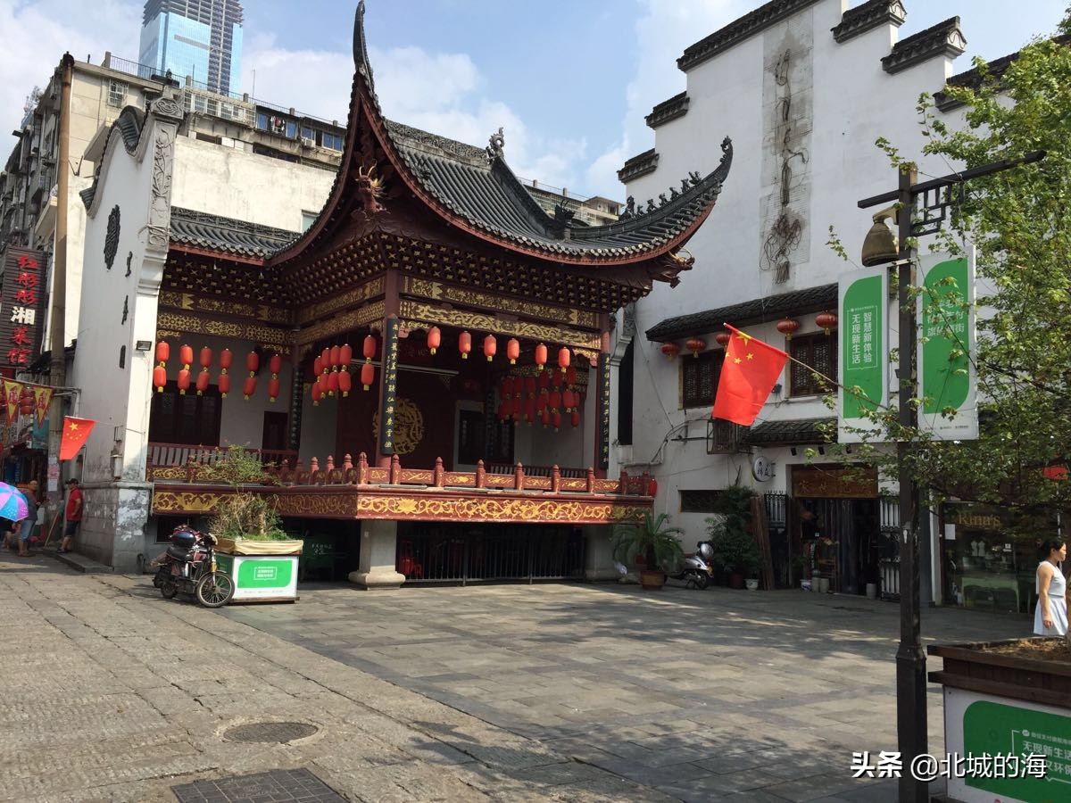 长沙，到底有多牛？有哪些著名的地方？有哪些第一？