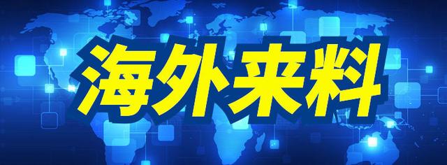 日职联推荐川崎前锋vs磐田喜悦,日职乙推荐甲府风林vs磐田喜悦