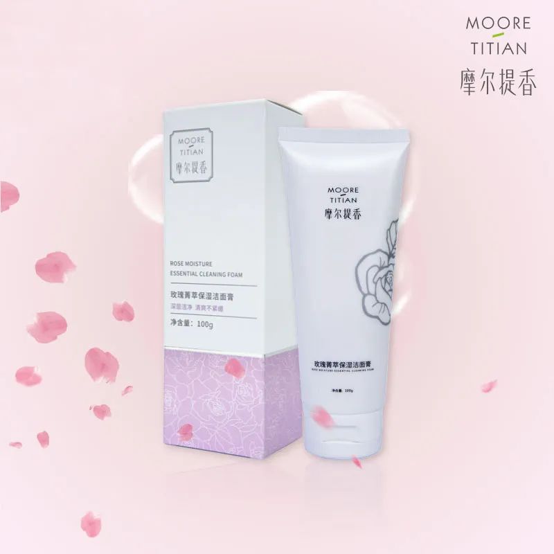 小气泡美容优惠券,小气泡美容护肤团购附近