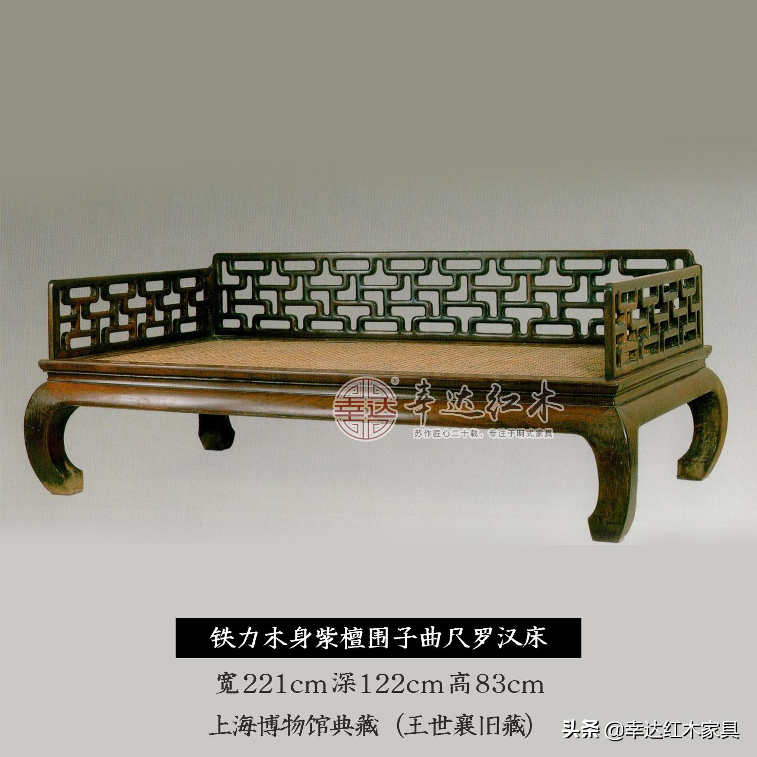 明清家具的深度解析,明清家具的魅力