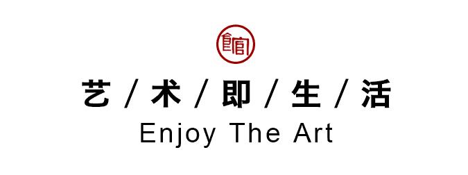 周煜创作的原声,周煜书法