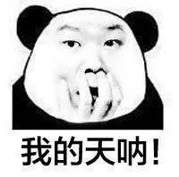 会python好找工作吗,会python还要学c语言吗