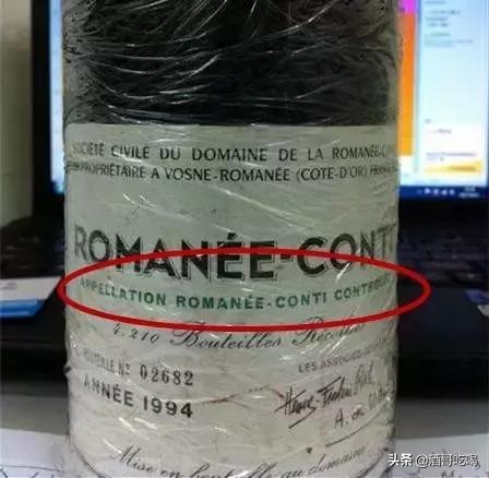 红酒级别如何区分aop,葡萄酒aop级与aoc级有什么不同